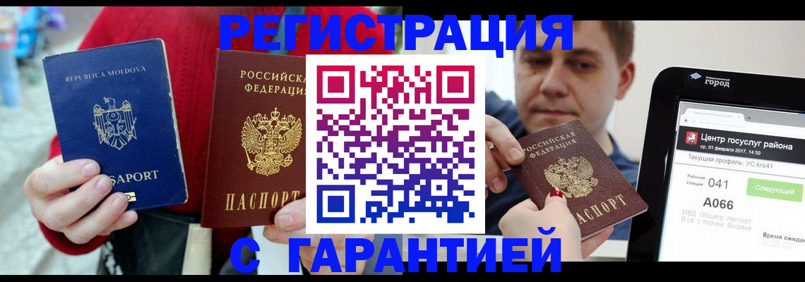 форма 3 в Тулуне